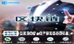 关于“tpwallet怎么天眼查”这个话题，其实可以分