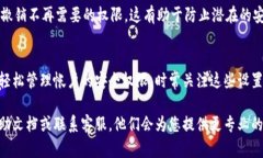 在 TPWallet 中查看授权情况的步骤相对简单。以下