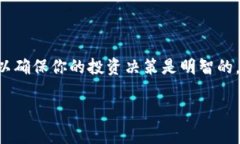 在回答“tpwallet在哪挖矿”这个问题之前，我需要