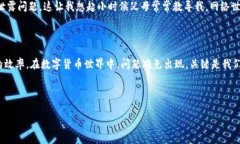 如何在TPWallet找到客服人员电话在如今的数字时代