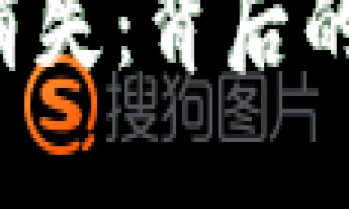  TPWallet 突然消失：背后的原因及应对策略 