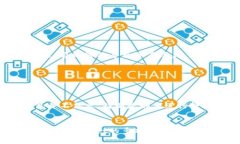 USDT（Tether）是一种在区块链上的稳定币，广泛用