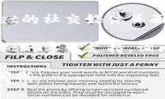 如果你发现TPWallet官网打不开，可能有几种原因。