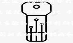 是的，TPWallet 是一款支持多种数字资产的钱包，