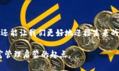 解锁你的数字资产：钱包下载安装全攻略数字钱