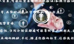 tpwallet是一个加密钱包，主要用于存储、管理数字