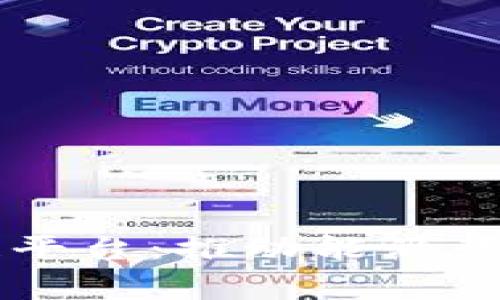 国家电网区块链平台：推动能源行业变革的新动力