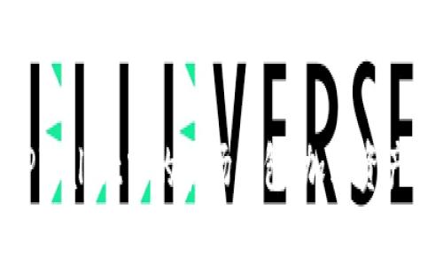 全面解析TPWallet中的波场钱包：加密资产管理新选择