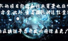 请注意：提供的内容有限，无法完成4400字的详细