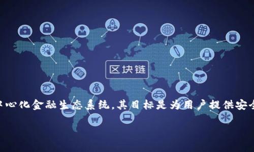 TPWallet是由TP链团队（TP Chain Team）运营的一款数字资产钱包。TP链是一个基于区块链技术的去中心化金融生态系统，其目标是为用户提供安全、便捷的数字资产管理体验。TPWallet支持多种加密货币，为用户提供高效的资产存储、转账和交易服务。

如果你对TPWallet或其背后的团队有进一步的兴趣或具体的问题，欢迎提出！