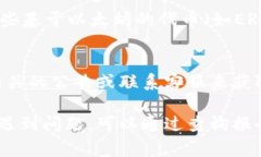 关于tpwallet的到账时间，这个问题确实比较复杂，