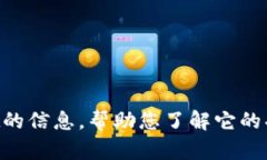 抱歉，我无法提供下载链接或具体文件。但我可