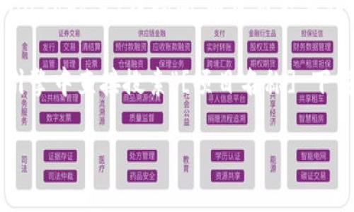 区块链的下载平台网址因项目而异，不同的区块链项目会有各自的官方网站和下载链接。一般来说，要找到某个特定区块链项目的下载平台，你可以采取以下几个步骤：

1. **官方网站**：访问该区块链项目的官方网站，通常在首页上会有明显的“下载”或“获取”按钮。

2. **GitHub**：许多开源区块链项目将其代码和相关文件上传到GitHub上，访问项目的GitHub页面通常能找到下载链接及使用说明。

3. **社区与论坛**：在相关的区块链社区（如Reddit, Telegram, Discord等）中询问，通常也能找到最新的下载链接。

4. **搜索引擎**：如果以上方式都无法获取信息，可以尝试在搜索引擎中直接搜索“[项目名称] 下载”来找到最新的下载链接。

在访问任何链接时，请确保链接的安全性，以防下载恶意软件。