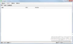 如何解决TPWallet下载问题：全面解决方案与技巧