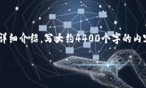 思考一个有吸引力并且适合推广的优秀，放进标签里，和3个相关的关键词 用逗号分隔，关键词放进标签里，然后围绕详细介绍，写大约4400个字的内容，并思考4个可能相关的问题，并逐个问题详细介绍，每个问题介绍内容不少于500字，分段加上标签，段落用标签表示

TPWallet买卖教程：全面指南，轻松掌握数字资产交易