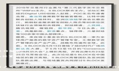   2022年TPWallet买币操作流程详解：从新手到高手的