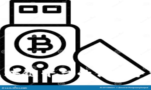 探索广州区块链平台的便捷手机登录体验