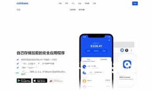 如何通过TPWallet注册DAS并获取最佳加密资产管理体验