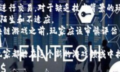 思考一个有吸引力并且适合推广的优秀    区块链