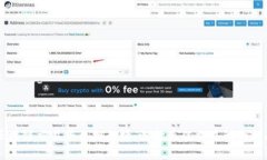 区块链交易平台排行榜：选择最佳交易所的指南