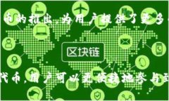 在TPWallet中，POKB（PolkaBridge Token）是与PolkaBridge项