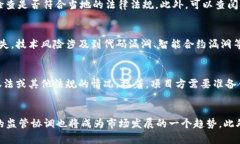 在区块链和加密货币的快速发展中，关于发币的