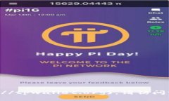 TPWallet 的官网地址是 [tpwallet.org](https://tpwallet.o