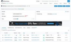 云南省区块链平台招聘：引领未来的数字化转型