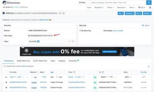 云南省区块链平台招聘：引领未来的数字化转型之路