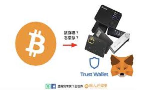 

TPWallet：全新狗狗币体验，轻松管理你的加密资产