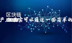 在使用TP Wallet时，用户可能会因为各种原因误删