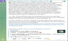 区块链平台：雪球，重新定义投资的未来