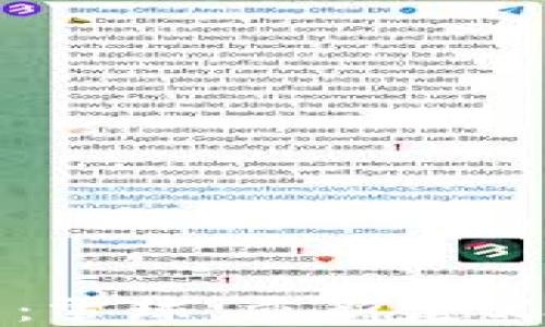 
区块链平台：雪球，重新定义投资的未来