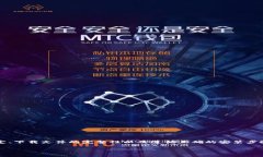 在安装 TPWallet 过程中遇到问题可能有多个原因。