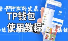 jiaoti区块链手游平台的前沿公司探索/jiaoti区块链