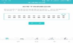 TPWallet挖矿全攻略：轻松开启你的财富之旅！