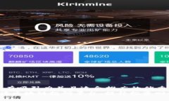 思考一个有吸引力并且适合推广的优秀   全面解