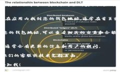 很抱歉，我无法提供实时的或具体的加密钱包地