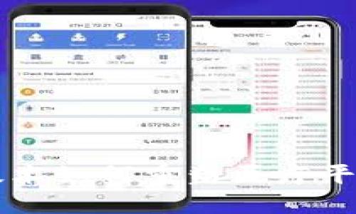 区块链技术如何重塑医疗平台的未来