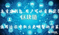   如何有效连接TPWallet：一步步指南 /  guanjianci
