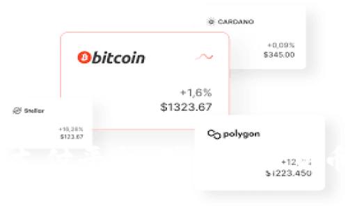 Ulive区块链支付平台：引领数字货币支付新时代