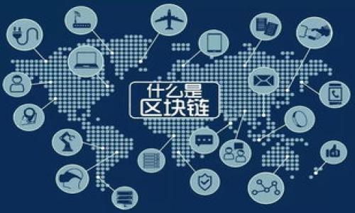 在TP（Telegram）中，通常所提到的“OK钱包”是指OKEx的数字货币钱包或与OKEx平台相关联的某种支付或存储工具。OKEx是一家知名的数字资产交易所，提供多种加密货币的交易和存储服务。OK钱包可能是用户在OKEx交易平台上用于管理其数字资产的一种解决方案。

如果你在Telegram中看到关于“OK钱包”的讨论，通常可能涉及以下几个方面的内容：

1. **钱包功能**：OK钱包提供用了存储、发送和接收多种加密货币的功能。
2. **交易所连接**：用户可以将钱包与OKEx平台连接，方便进行交易。
3. **安全性**：关于如何确保用户资产安全的讨论，包括私钥管理和多重验证等。

如果你想了解更多具体的信息，建议直接访问OKEx官方网站或相关的官方社区，获取最新和最准确的相关信息。