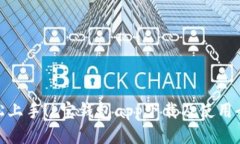 : 轻松上手！k宝钱包app下载及使用全攻略