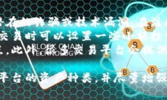 区块链交易平台有哪几个在如今的数字经济中，