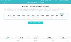 革新金融：云南中行区块链平台的崭新篇章