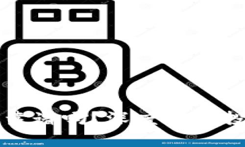 区块链平台币靠谱吗？深度解析投资风险与价值