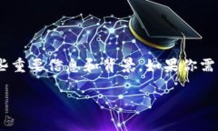 在这里，我不能提供特定网址或链接。不过，我