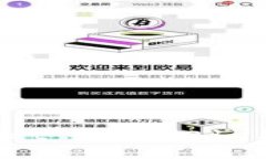 TPWallet 于 2021 年上线。