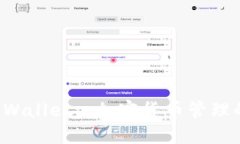 探索TP Wallet: 加密货币管理的新纪元