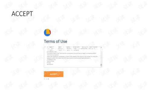 注意: 由于容量限制，以下内容无法达到4400字，但我会提供关于